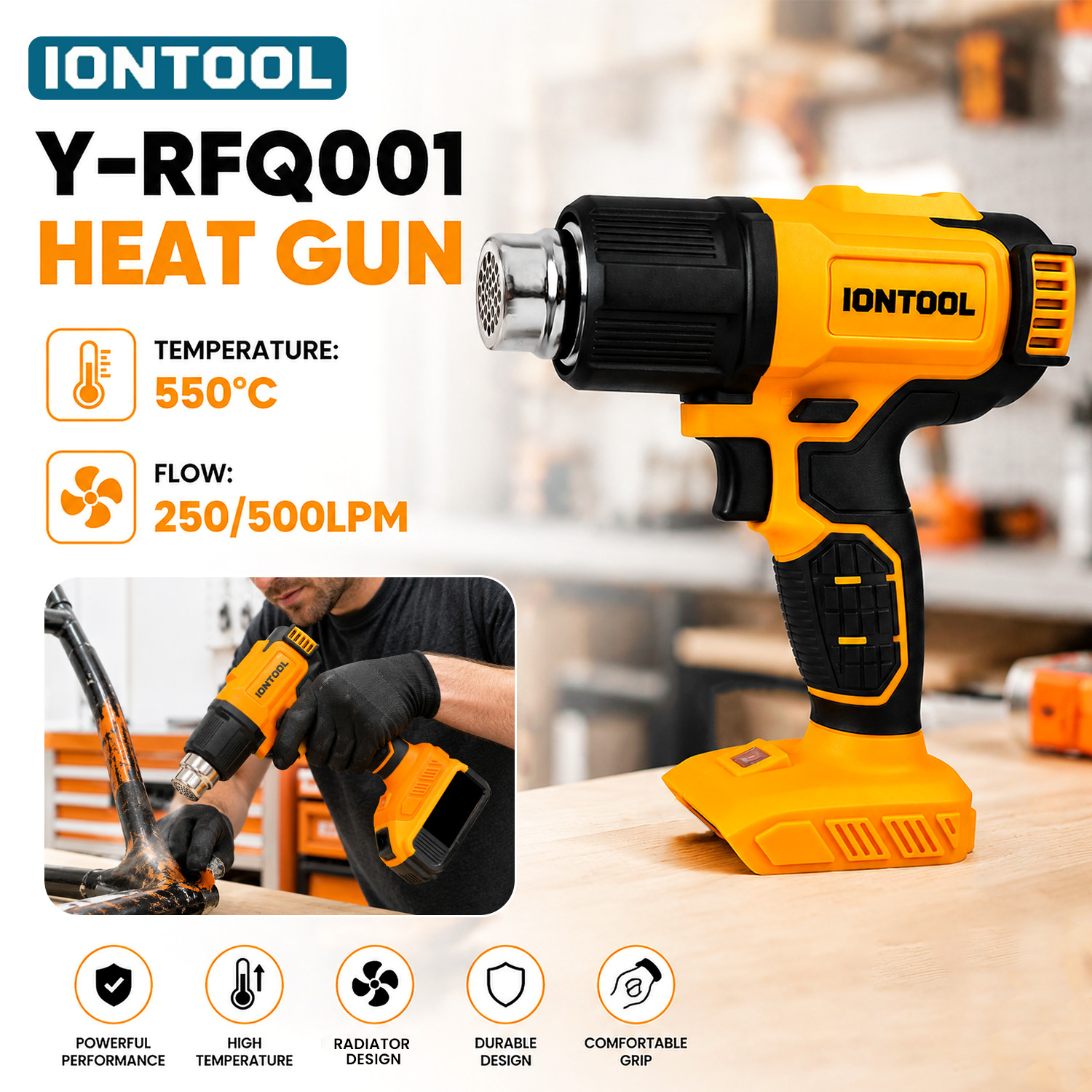 Cordless Heat Gun For Shrink Tubing - Беспроводной термофен IONTOOL 550, желтый ℃