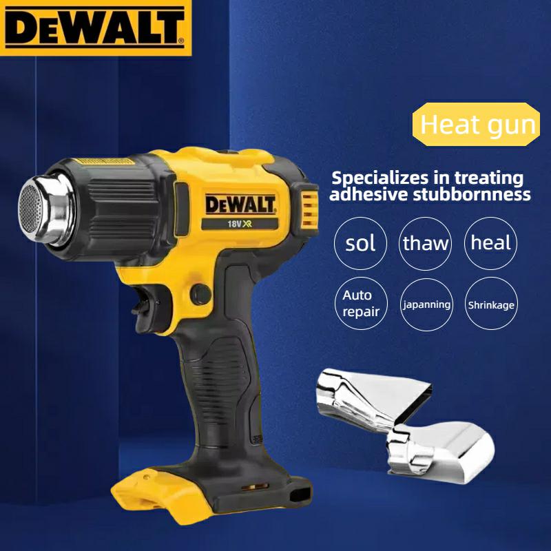 Беспроводной термофен DEWALT D – обзор и цена Cordless Heat Gun For Shrink Tubing