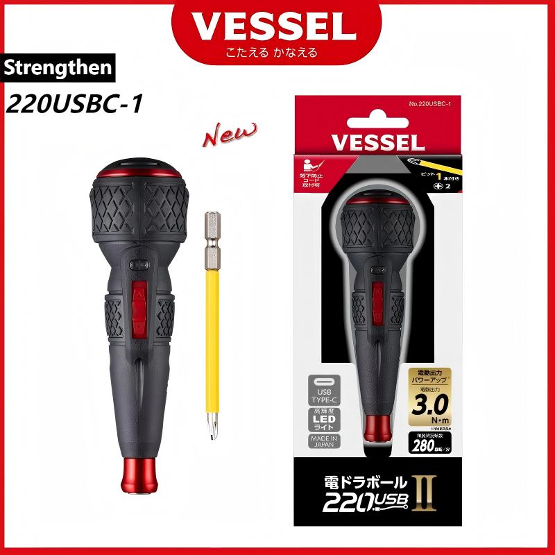 Новая электрическая отвертка V – обзор и цена Electric Screwdriver Rechargeable Usb