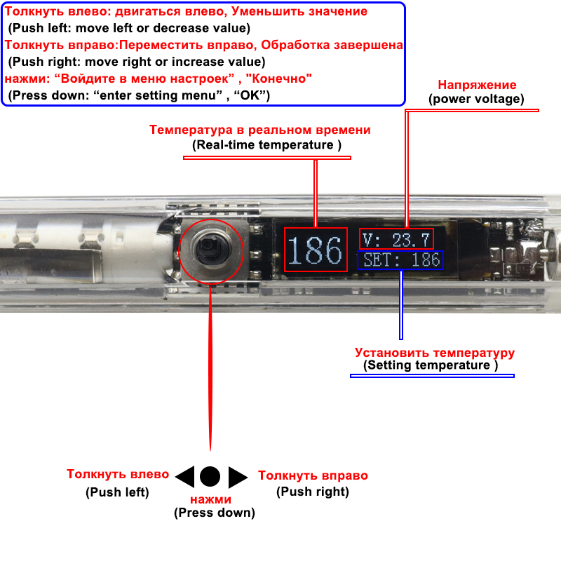 T12 комплект электрического па – обзор и цена Digital Soldering Station T12