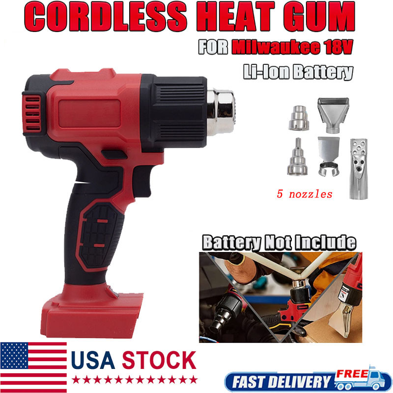 Беспроводной термофен, совмест – обзор и цена Cordless Heat Gun For Shrink Tubing