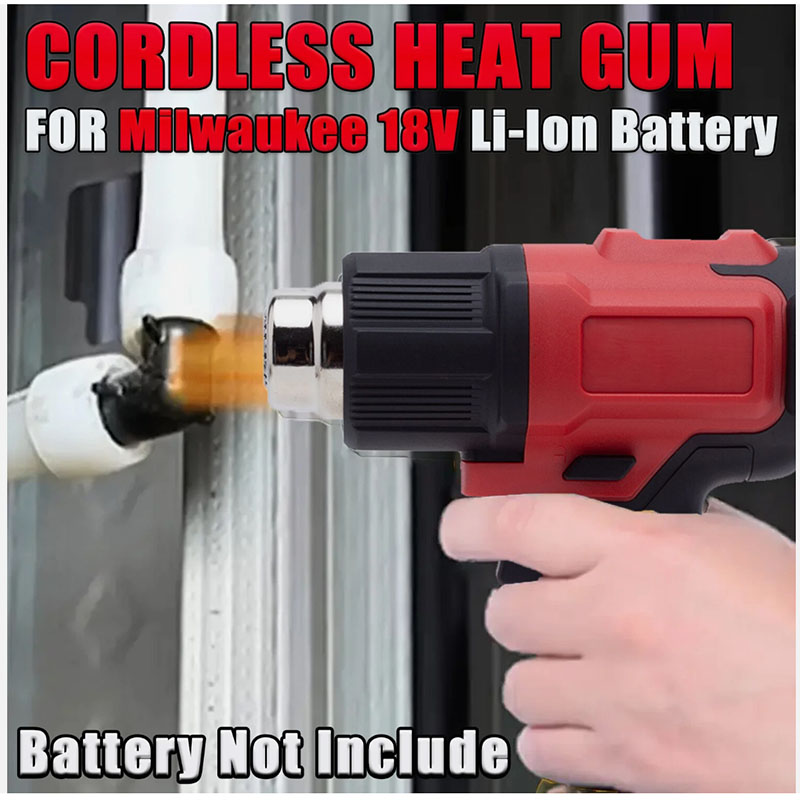 Беспроводной термофен, совмест – обзор и цена Cordless Heat Gun For Shrink Tubing