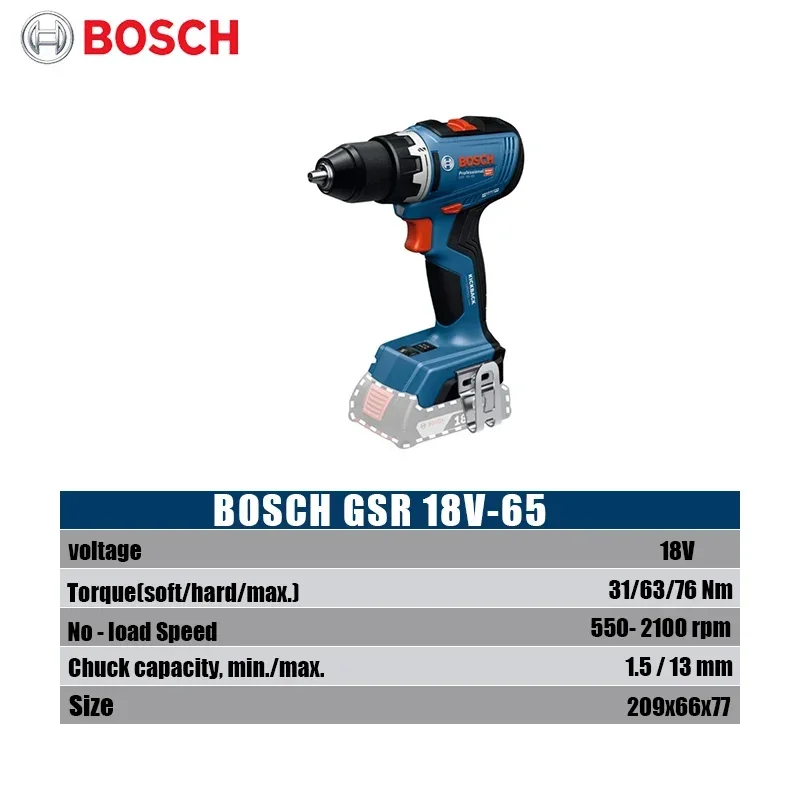 Бесщеточная аккумуляторная дре – обзор и цена Brushless Cordless Electric Drill 18V