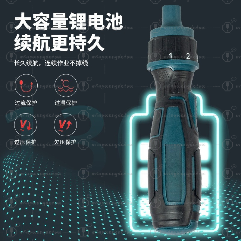 Миниатюрная беспроводная элект – обзор и цена Electric Screwdriver Rechargeable Usb